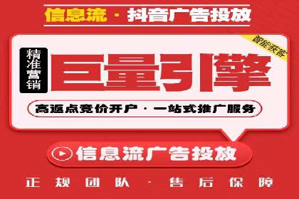 探索SEM竞价优化的新趋势：经典案例解读